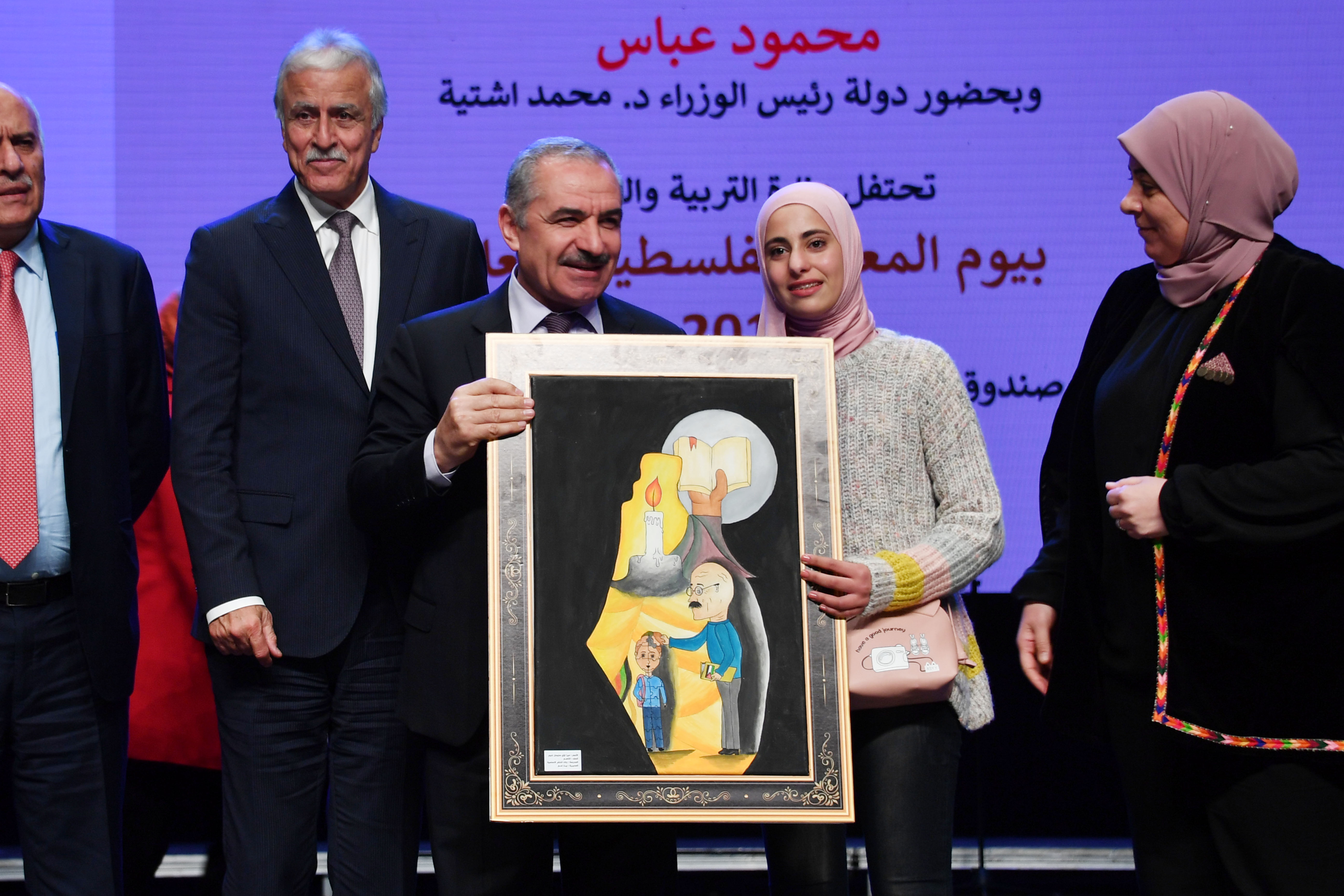 الطالبة ميرا لؤي غنيم  تحصد المركز الاول في الرسم التشكيلي  بمناسبة يوم المعلم الفلسطيني
